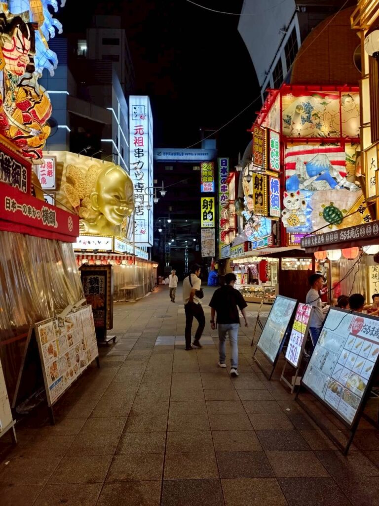 大阪夜の街画像