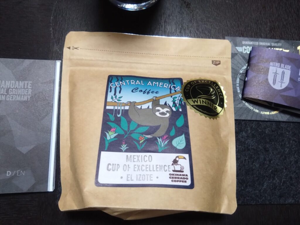 メキシコ産珈琲豆