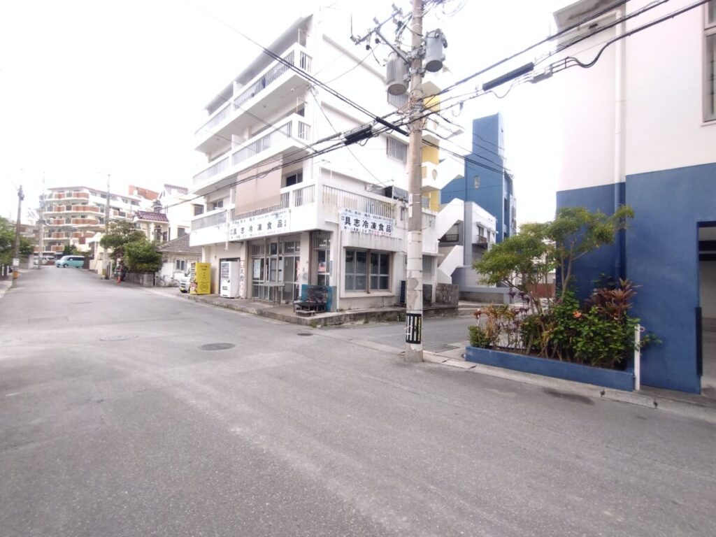 具志冷凍食品外観