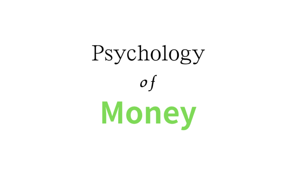 psychologyofmoney  ロゴ