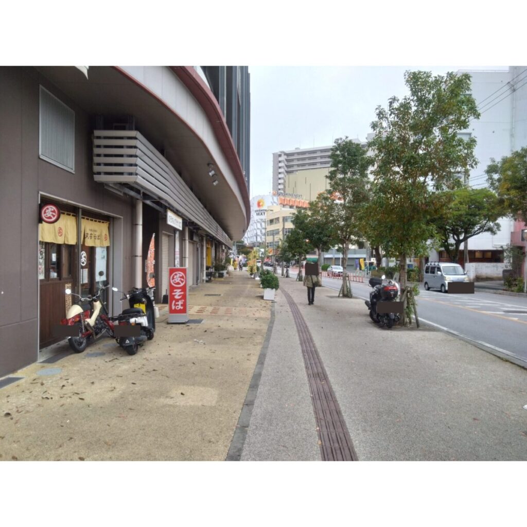 丸安そば　外観