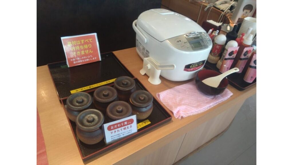 おかわりブース
