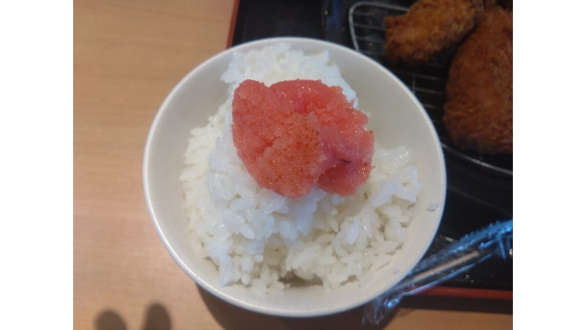 明太子ごはん