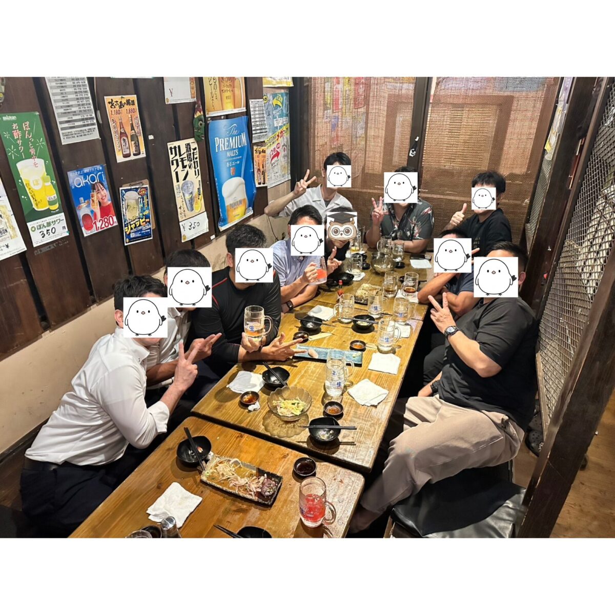 集合写真　画像