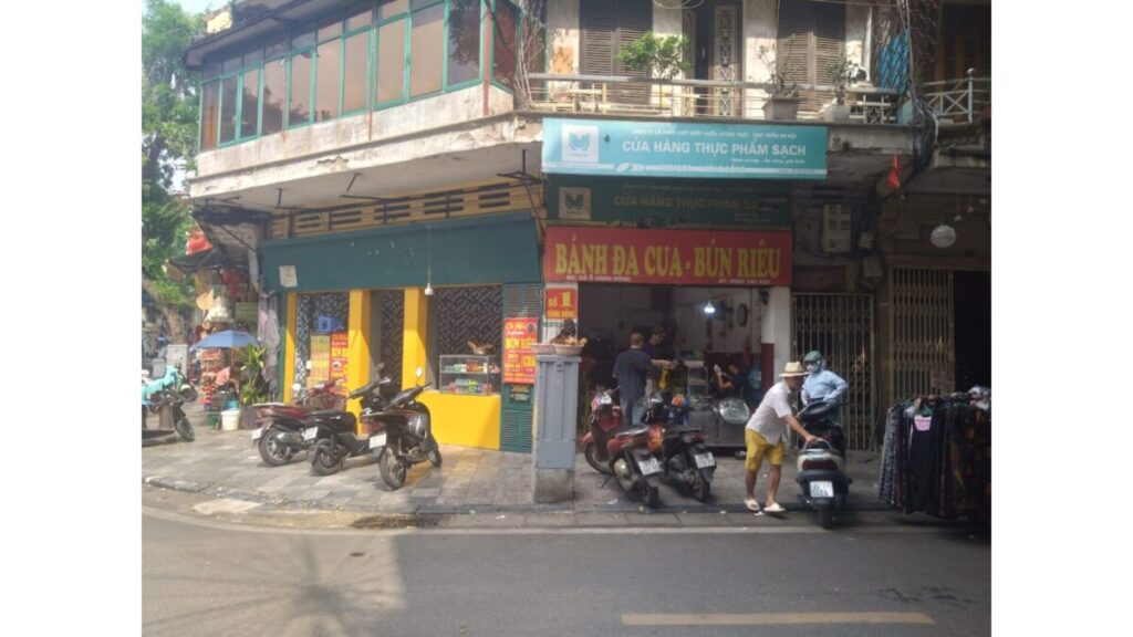 旧市街　BUN RIEU