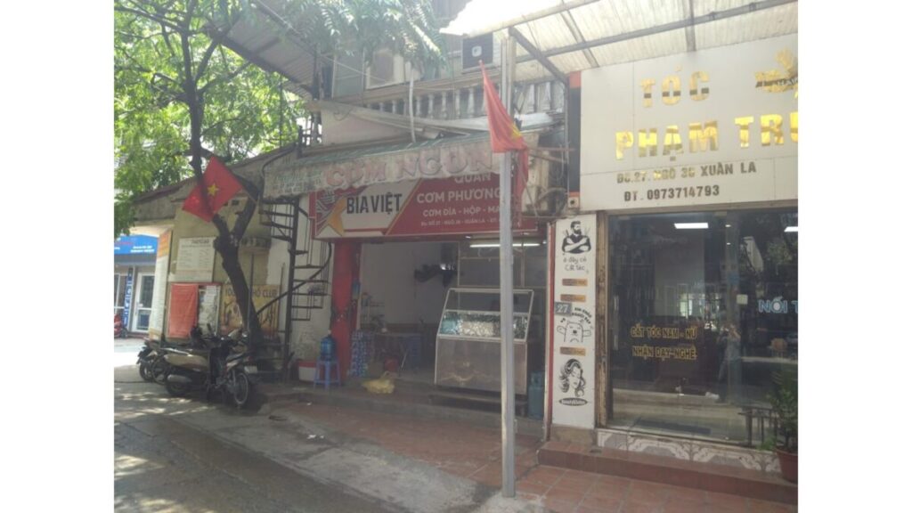 市場のお店