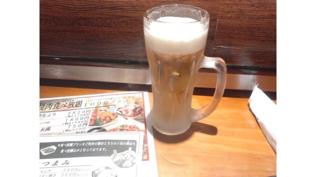 Beer