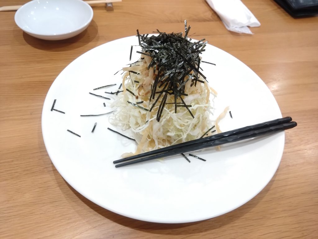 サラダ